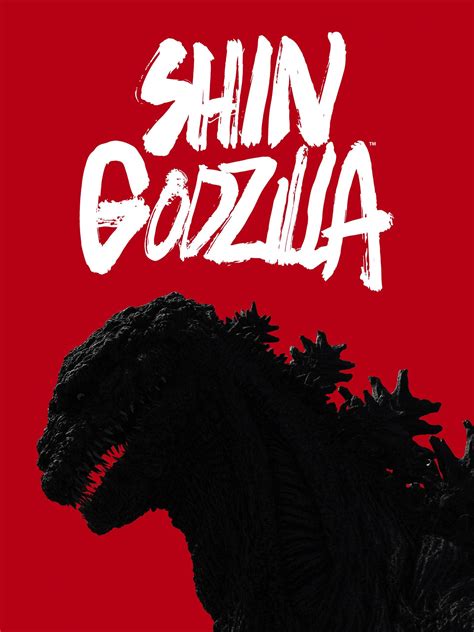 shin godzilla movie 4k